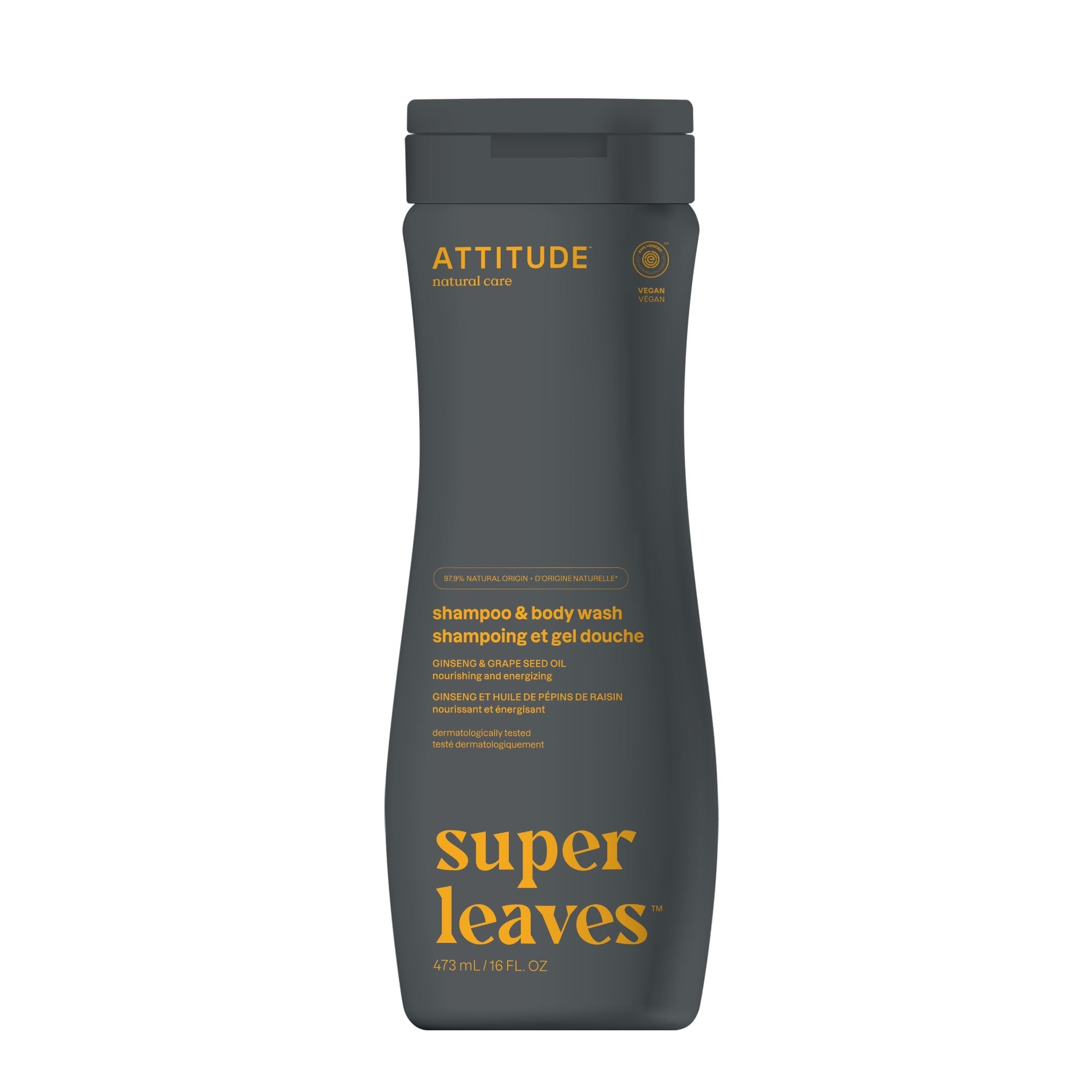 2-in-1 Nourishing Shampoo & Body Wash