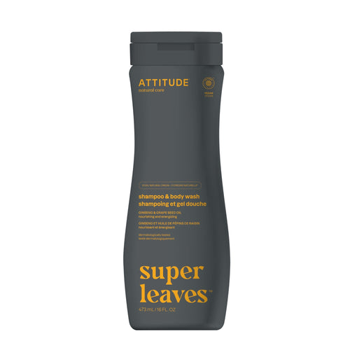 2-in-1 Nourishing Shampoo & Body Wash