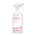 Baby Stain Remover