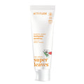 Kids Fluoride Free Toothpaste
