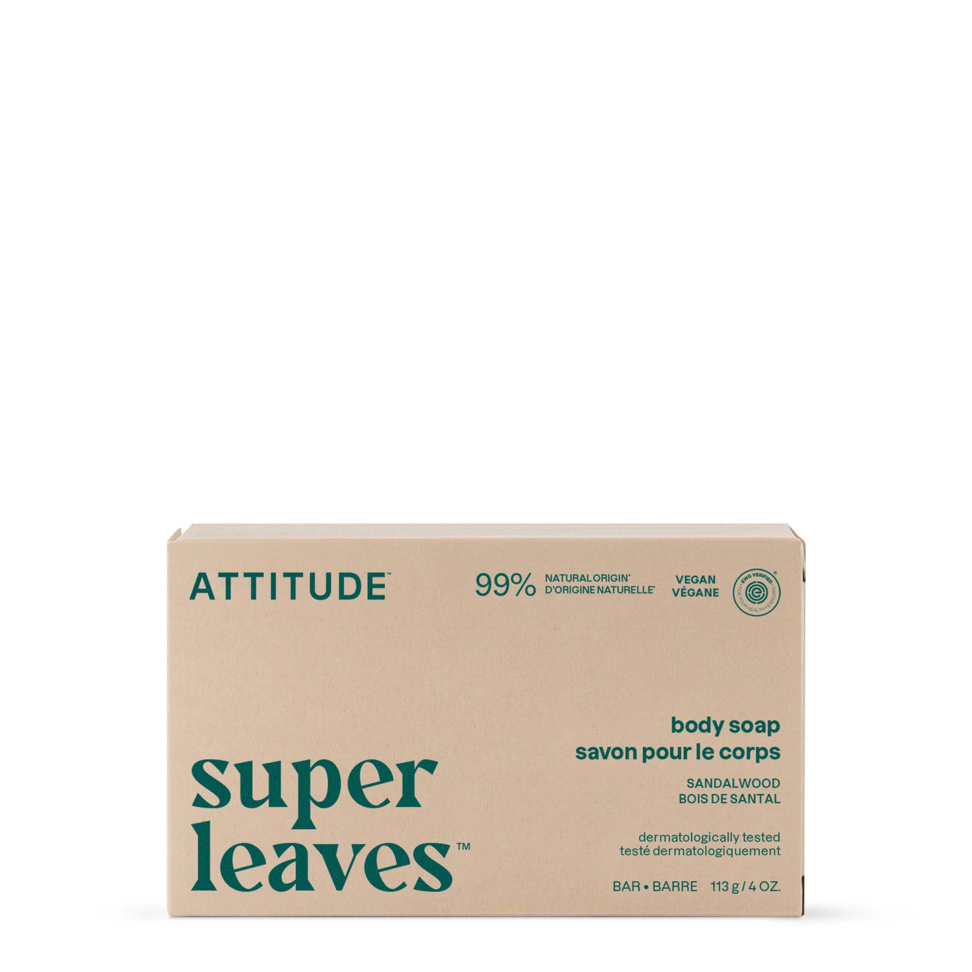 Body Soap - Bar