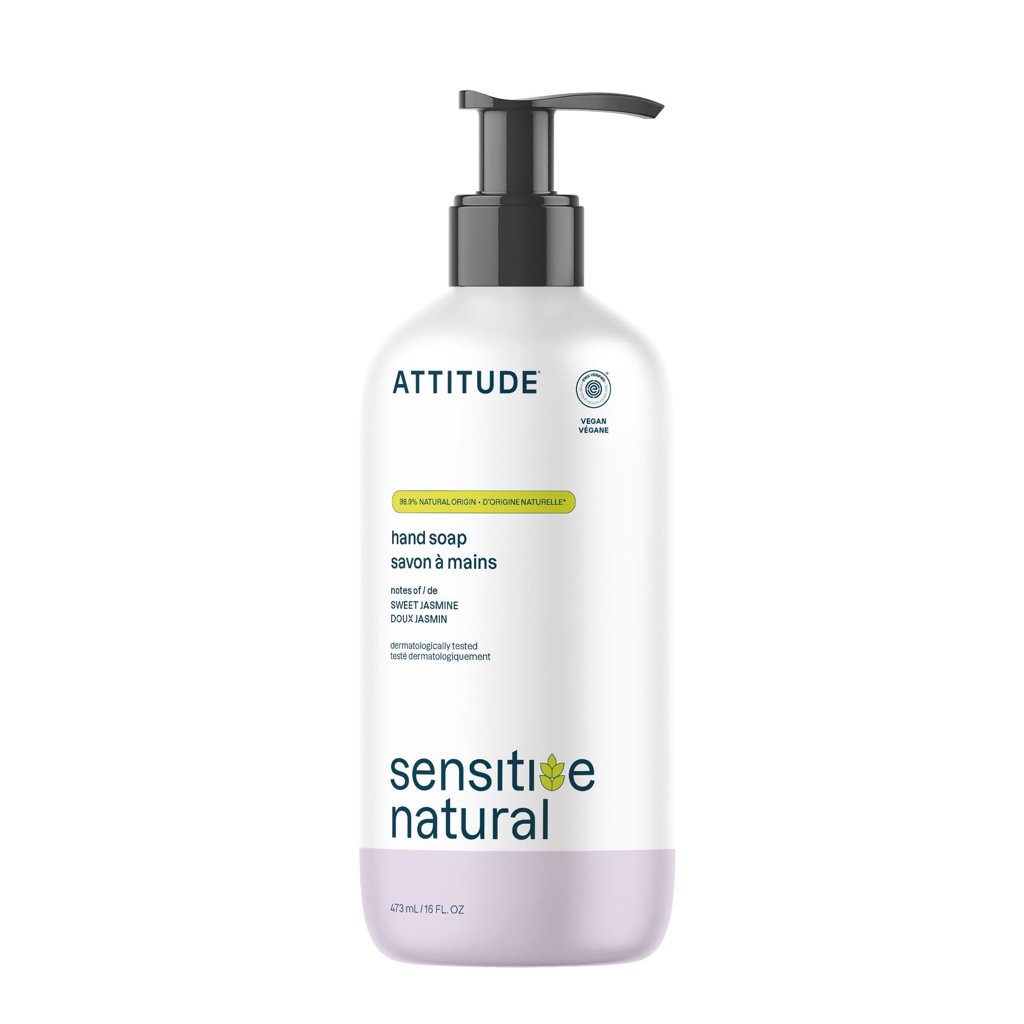 Hand Soap - Sensitive Skin