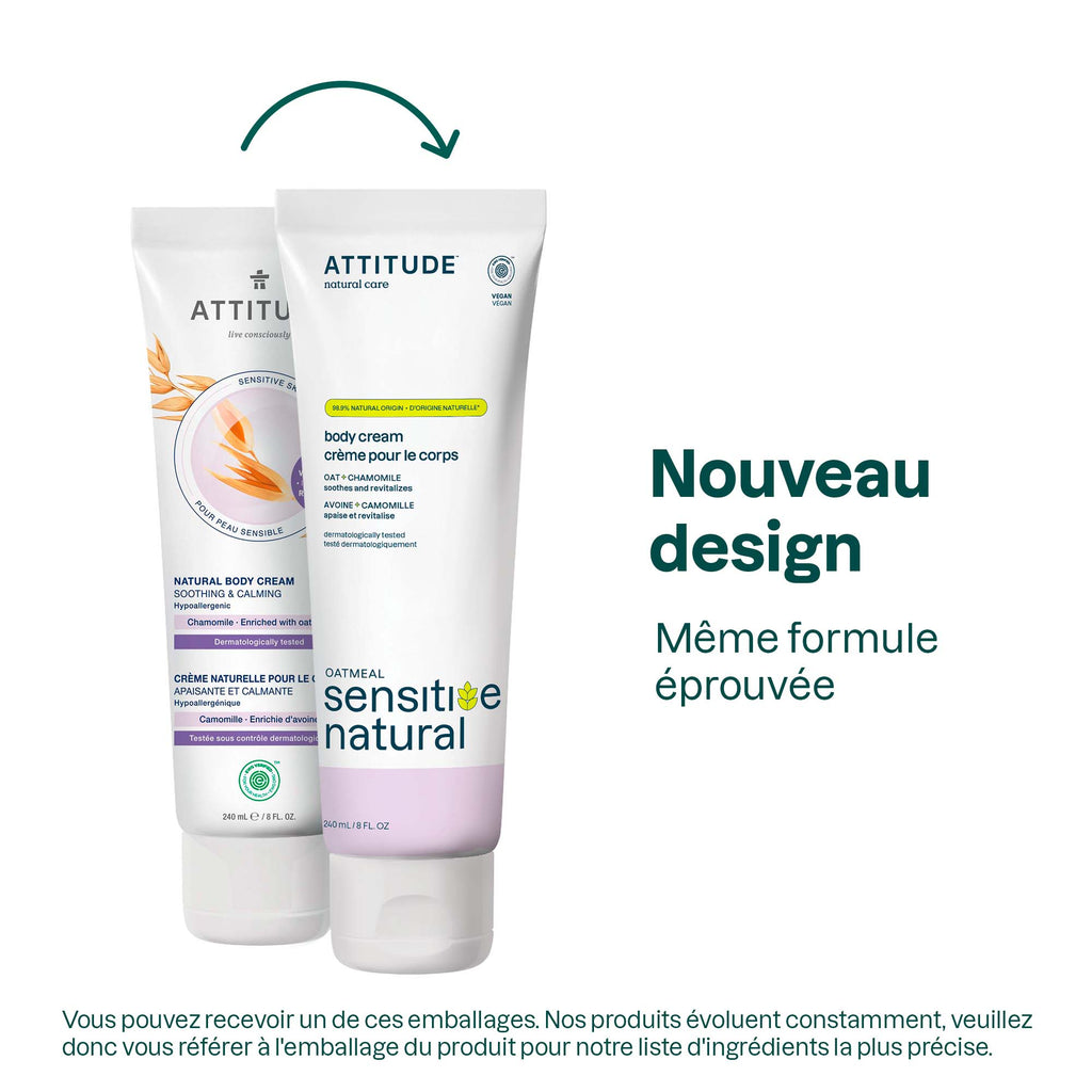Body Cream - Sensitive Skin