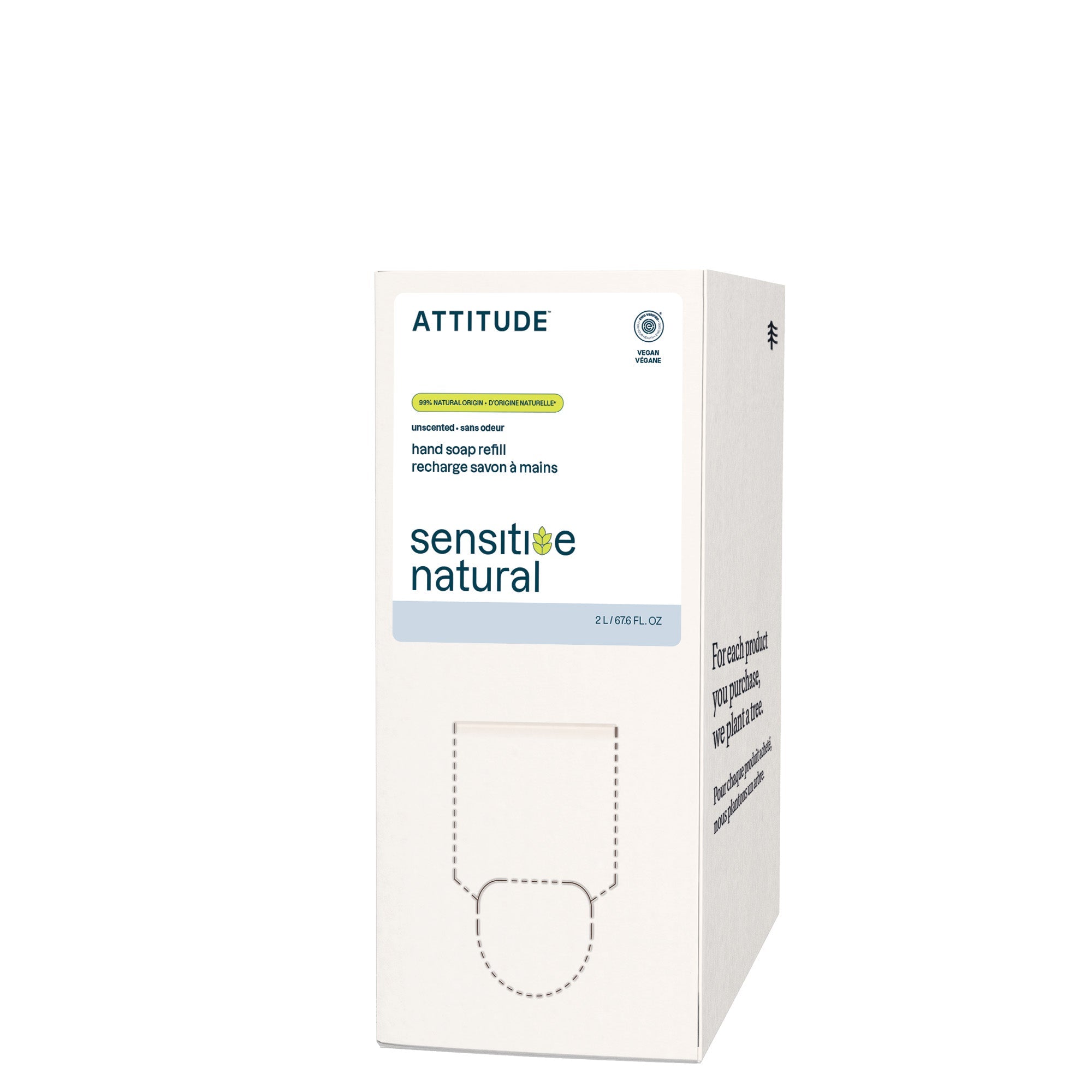 Hand Soap - Sensitive Skin