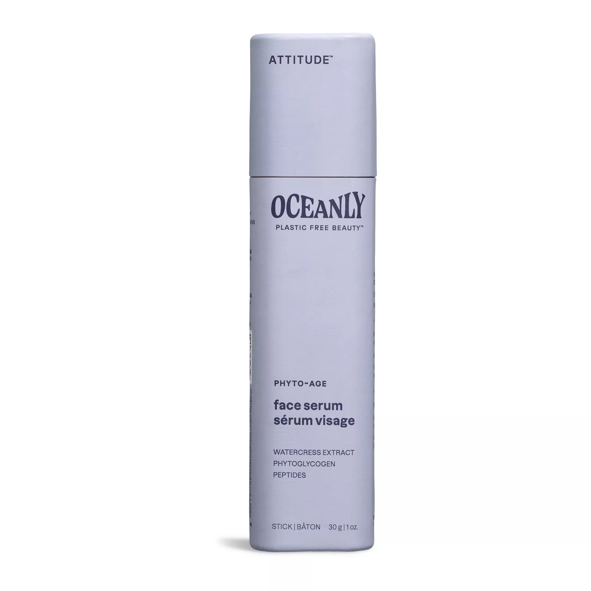 Peptide Face Serum